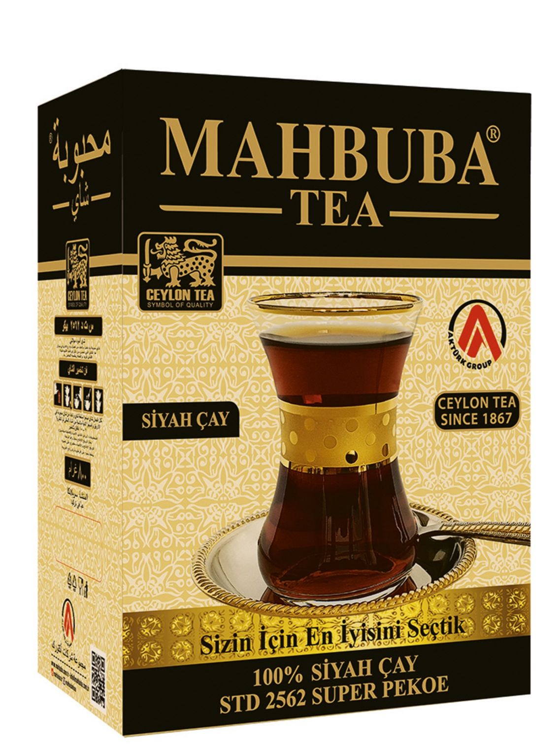 Mahbuba Seylan Çayı 400 Gr.